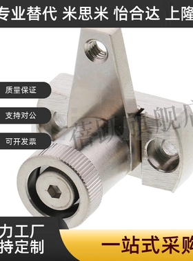 弹簧固定夹SPCPL SPCPS PKE01 PKE11-L20-L30-L40-L50-60-S-H-Q-Z