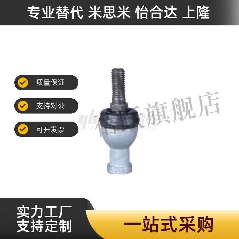 BNE51-SQZ5//6/8/10/12/4/16/18/20/22-RS-R直杆关节轴承右旋正牙