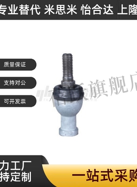 BNE51-SQZ5//6/8/10/12/4/16/18/20/22-RS-R直杆关节轴承右旋正牙