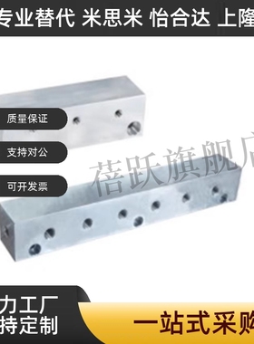 怡合气压用连接块 L形 端面贯穿 标准型KAJ01 KAJ01-1K-22 KAJ达