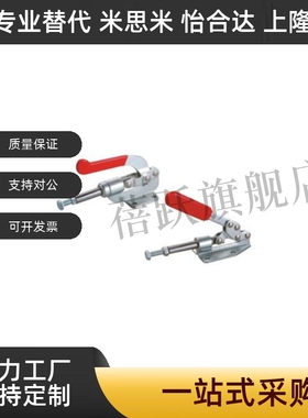 快速夹 WDC31501 WDC36003M CWDC36010M WDC36020M