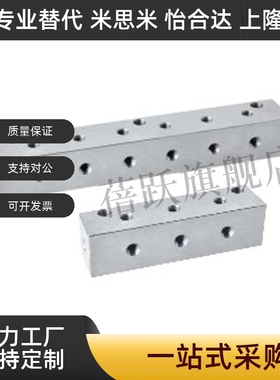 油压-水压用连接块 L形 KDF06 KDF56 KDL06 KDP11 KDP52 KDV11