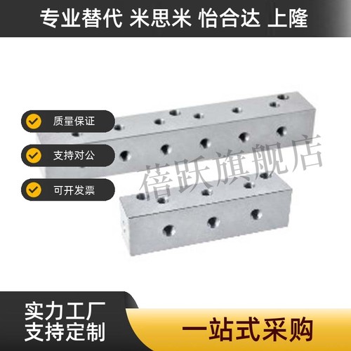 油压-水压用连接块 L形 KDF06 KDF56 KDL06 KDP11 KDP52 KDV11