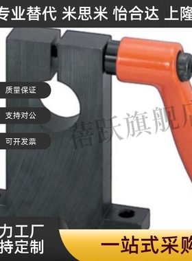 导向轴支座L型SHKSB SHKSM SHKSS SHKSA 10 16 20 30 40