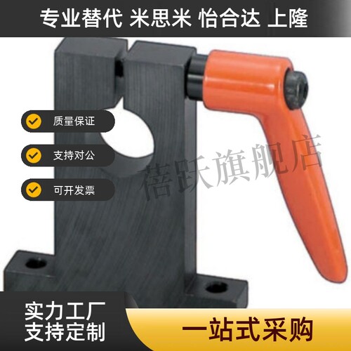 导向轴支座L型SHKSB SHKSM SHKSS SHKSA 10 16 20 30 40