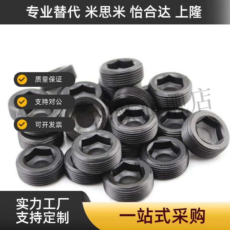 MSWTMSWTKJS1234568替代米斯米