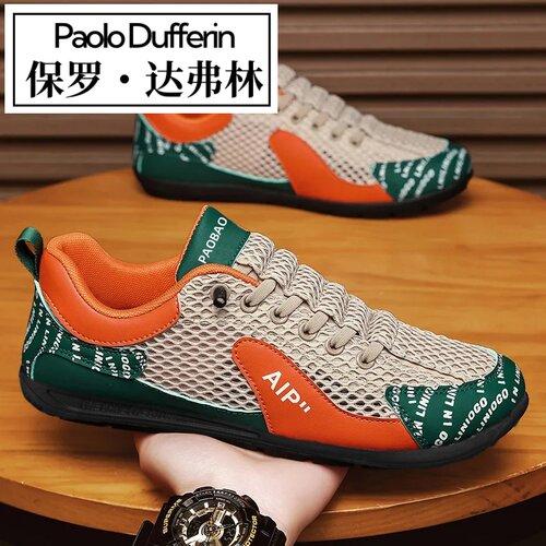 保罗达弗林2025新款透气运动鞋