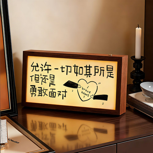 复古治愈灯光画发光相框夜灯摆件