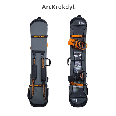 Arcrozdyl滑雪板保护套