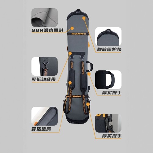 Arcrozdyl滑雪板保护套