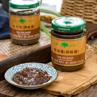 巨树牌柱侯酱227g瓶装焖炖火锅底料烤肉炒菜蘸料家用调料腌制