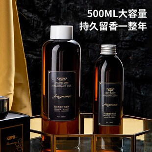 乌木沉香香薰精油补充液除异味家用车载酒店民宿香氛机专用大容量