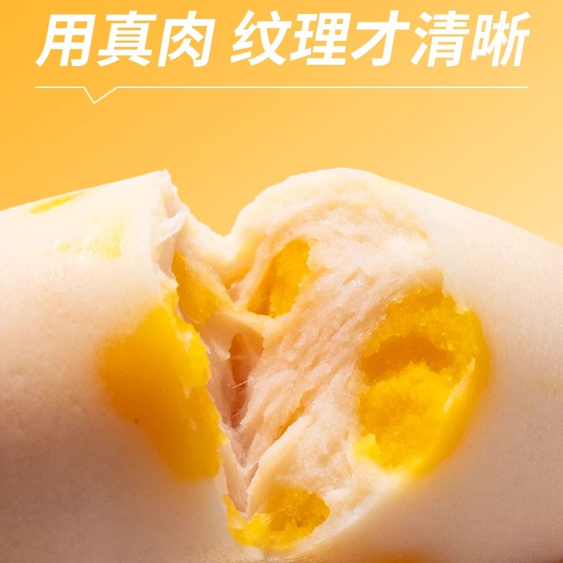 疯狂小狗火腿肠狗狗训练奖励零食中小型犬幼犬宠物专用无盐香肠