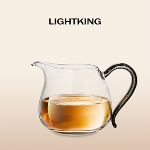 LIGHTKING玻璃公道杯高颜值耐高温茶水分茶器高级茶海杯家用茶具