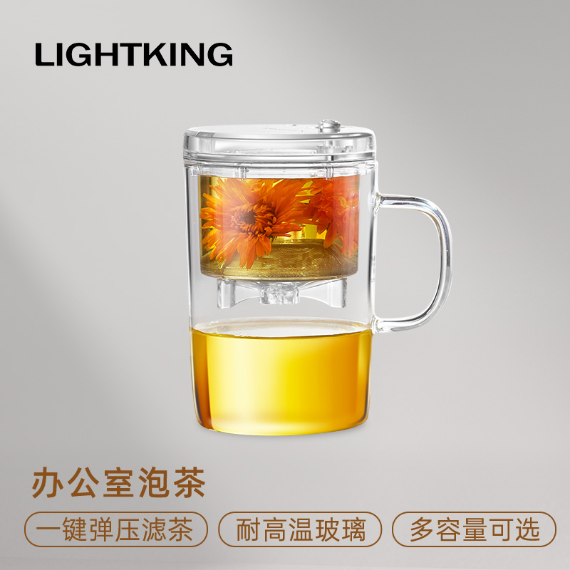 飘逸杯一键茶水分离按压式泡茶壶