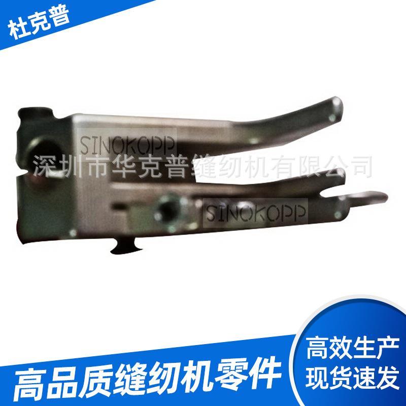 供应缝纫机配件967左杠线压脚工业缝纫机设备零件大全