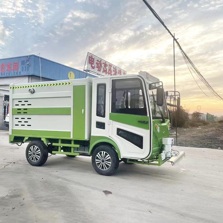 三轮高压清洗车新能源学校高压冲洗车城市小广告清洗车