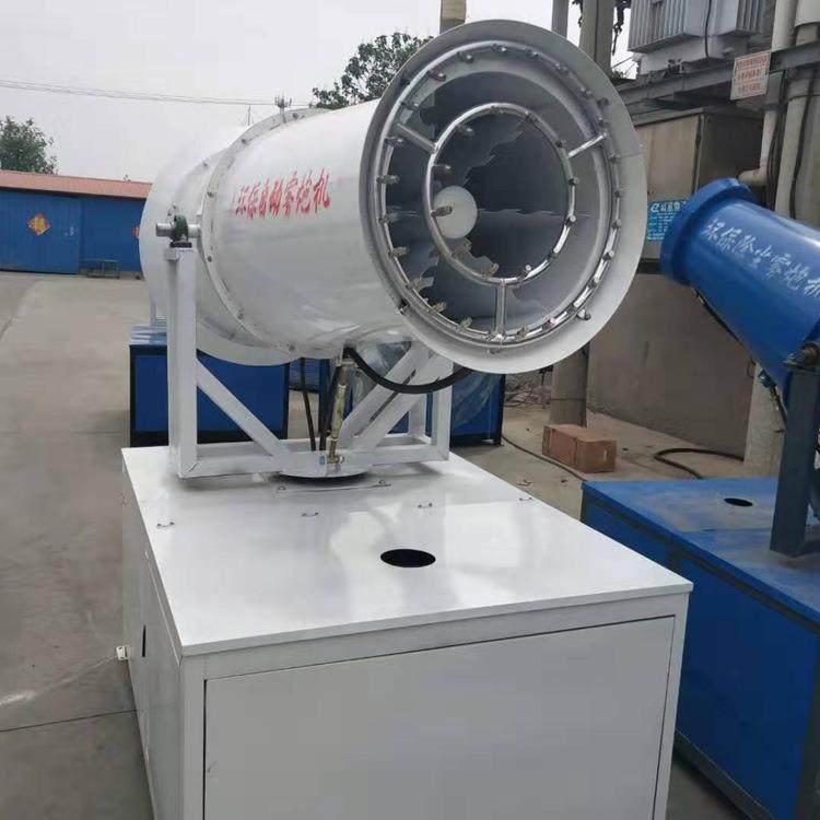 除尘无雾炮机工地自动喷雾机加大功率高射程喷雾炮40米雾炮机,畜牧/养殖物资,特种养殖设备,淘宝优惠券,粉丝福利购,淘宝优惠卷