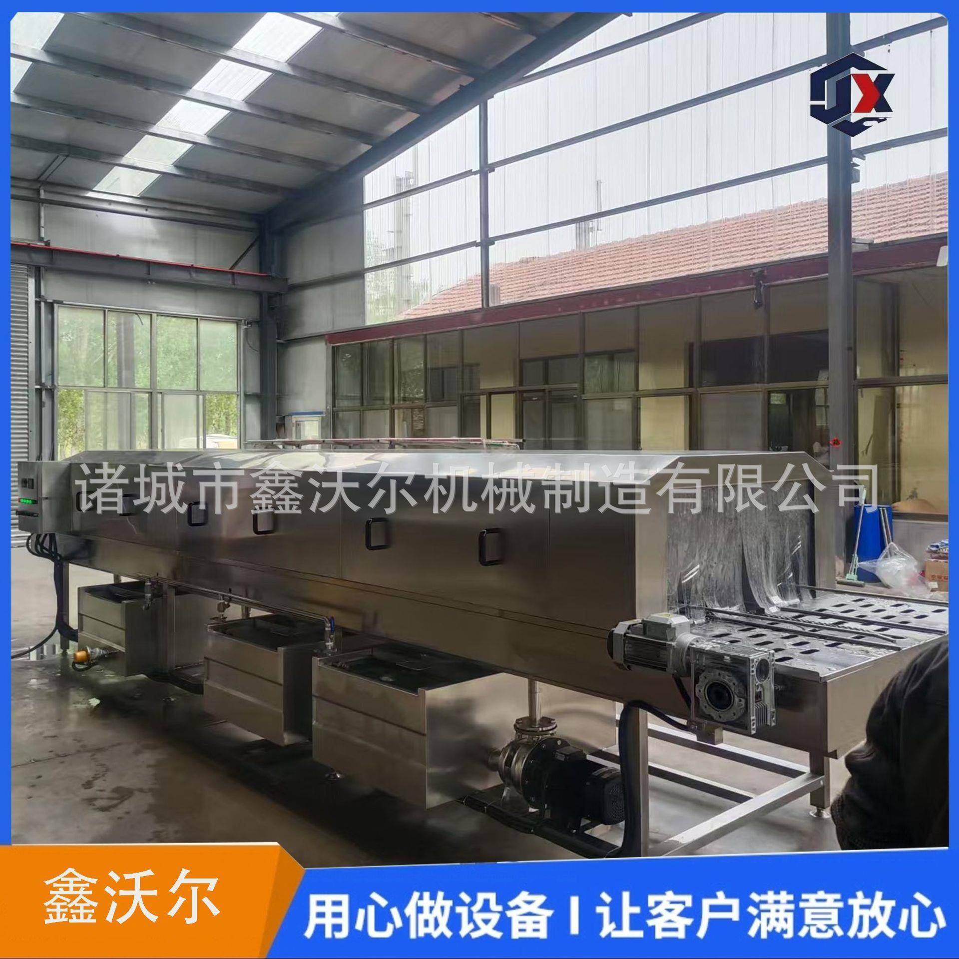 全自动洗筐机生鲜水果蔬菜塑料周转筐清洗机鸡蛋蓝洗箱洗筐机