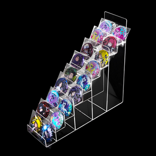 吧唧谷子展示动漫周边阶梯式桌面徽章亚克力展示架流麻置物架透明