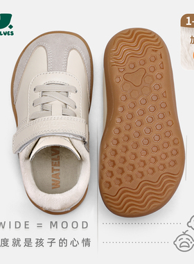 WATELVES小行星赤足鞋儿童冬季加绒宽楦童鞋女童二棉鞋男童德训鞋