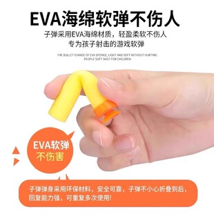 亮AP火版动连模枪CS玩具道具小月R9 5.0控电发型玩具游戏