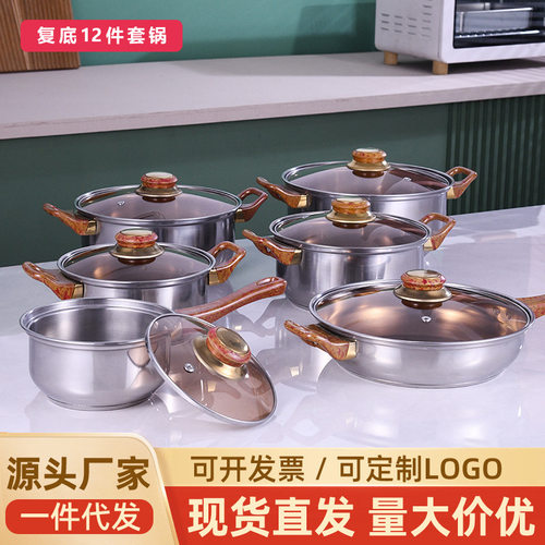 货不钢汤装房用锅合Pot12
