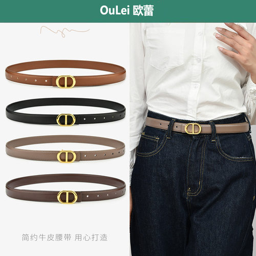 发扣州饰CD商务高级感仔