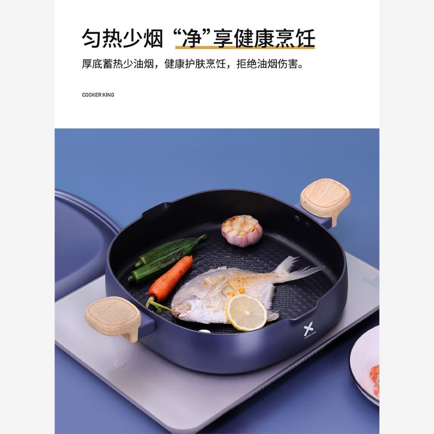 61K3锅不粘锅燃气电磁炉