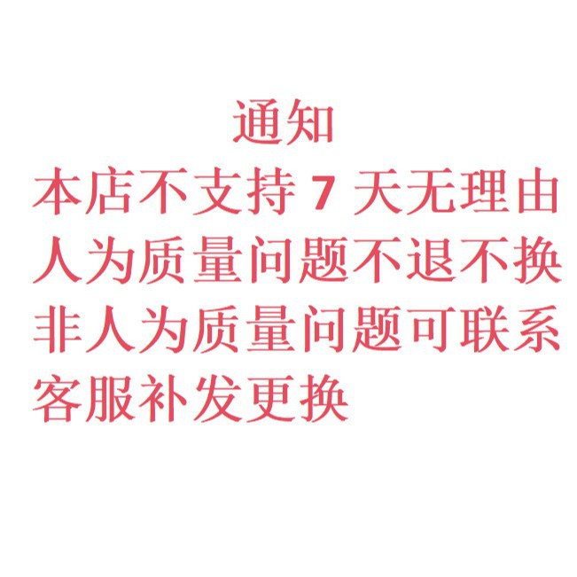 RP950动连玩真人CS戏wrg