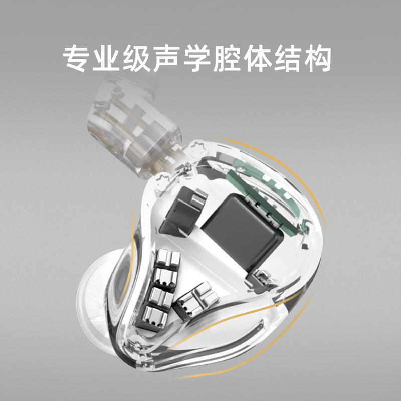 -S耳式机0单元动铁耳监iF