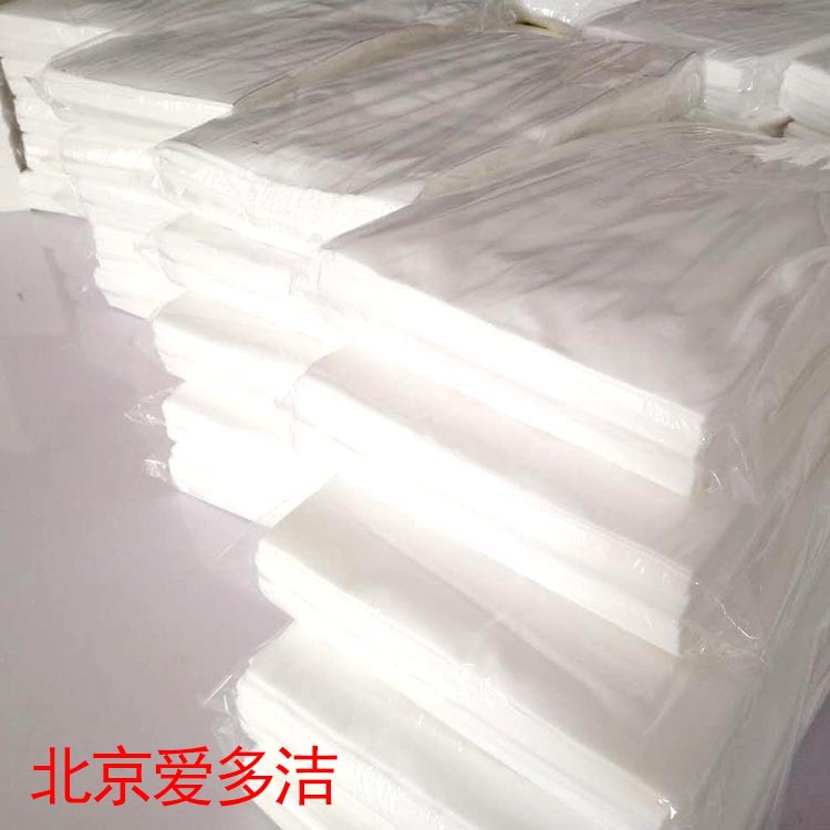 一次性毛巾洗脚巾足疗店