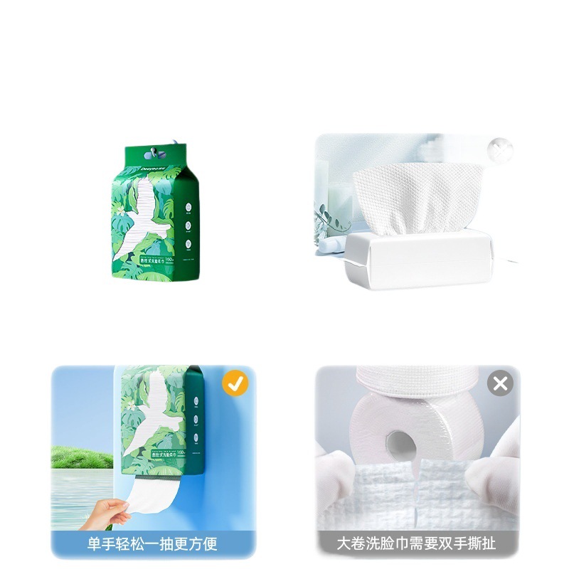 【达佑鸟悬挂式干湿两面