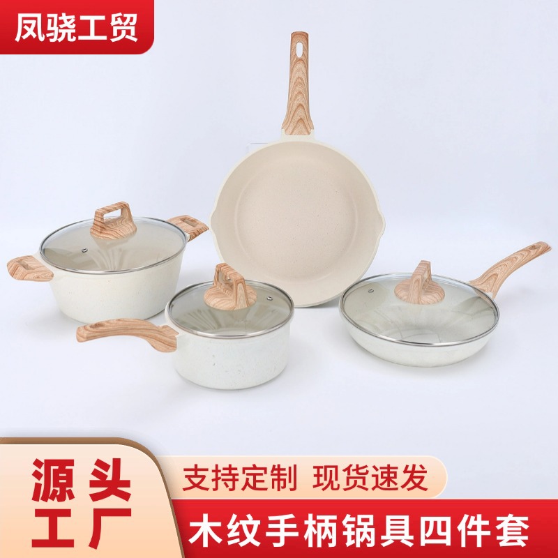 跨境日麦炒平家汤锅件合
