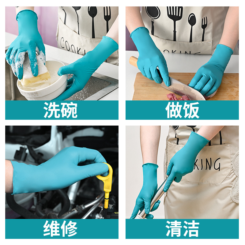 厚6性色丁胶绝缘耐用汽劳