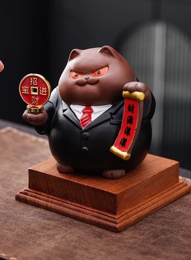 新中式招财猫桌面摆件可爱卡通猫咪装饰品办公室工位招财吉祥摆设