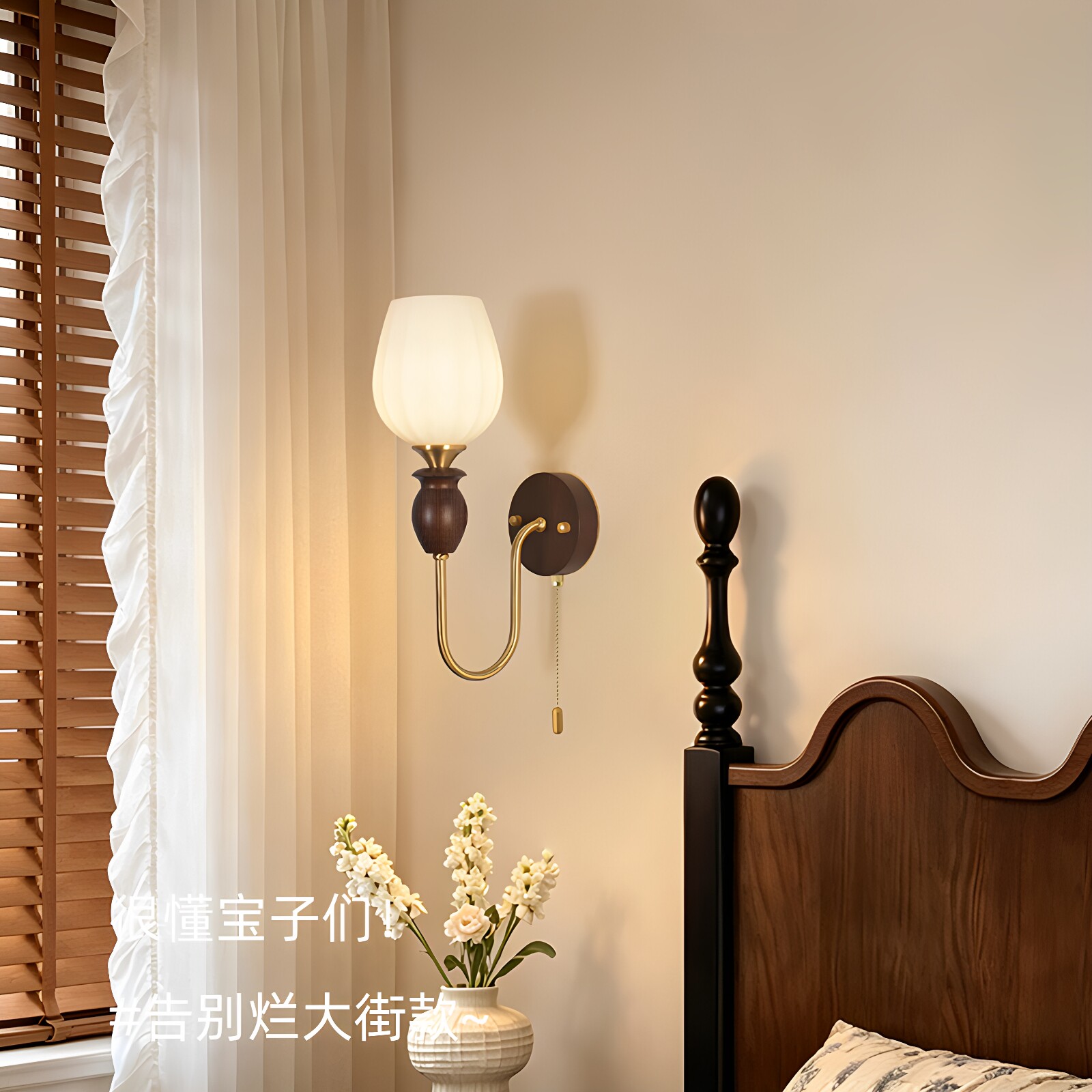 魔匠艺人法式中风古卧室床头壁灯客厅黄铜实木背景墙单头壁挂灯具