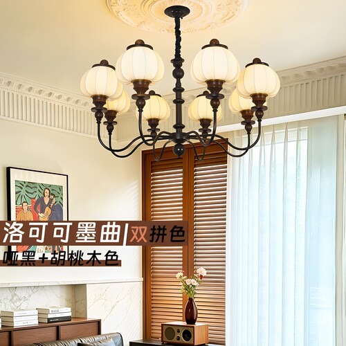 宝子要的双拼色系中古风吊灯来咯