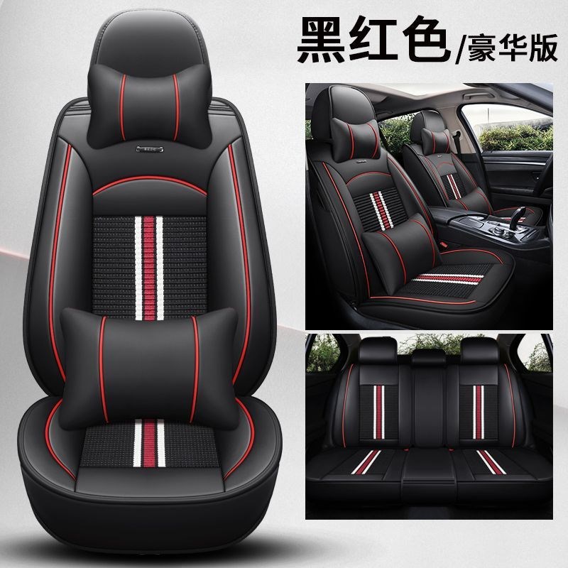 适用大众桑塔纳帕萨特捷达VA3VS5VS7探歌途观全包坐垫四季座椅套