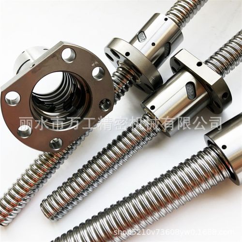 滚珠丝杠SFU SFS SFA SFI  OFU2504 2505 2510 2525精密冷轧丝杆