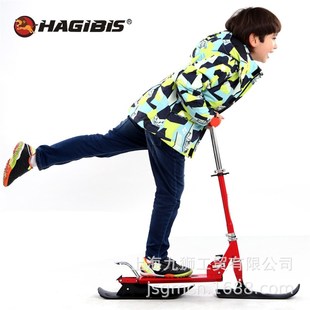 新款滑雪车儿童滑雪车冰雪两用车陆地雪地均可用带轮子带滑板