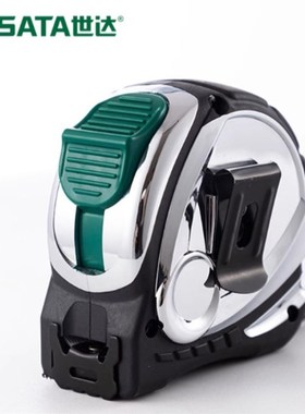 世达五金工具 凯钛系列包胶型钢卷尺91341A 91342A 91343A 91344A