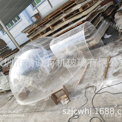 亲子餐厅 儿童游乐隧道 防护板 滑梯通道 亚克力隧道 透明球罩