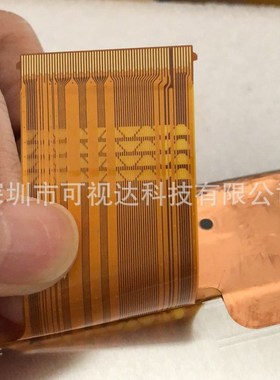 LAM090G012 9寸导航系统显示屏 不一样的排线 不一样的效果