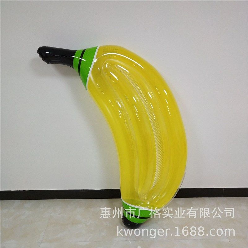 现货夏季PVC充气香蕉浮排 成人户外游泳充气泡泡茄子浮排水果坐骑,运动/瑜伽/健身/球迷用品,充气床,淘宝优惠券,粉丝福利购,淘宝优惠卷