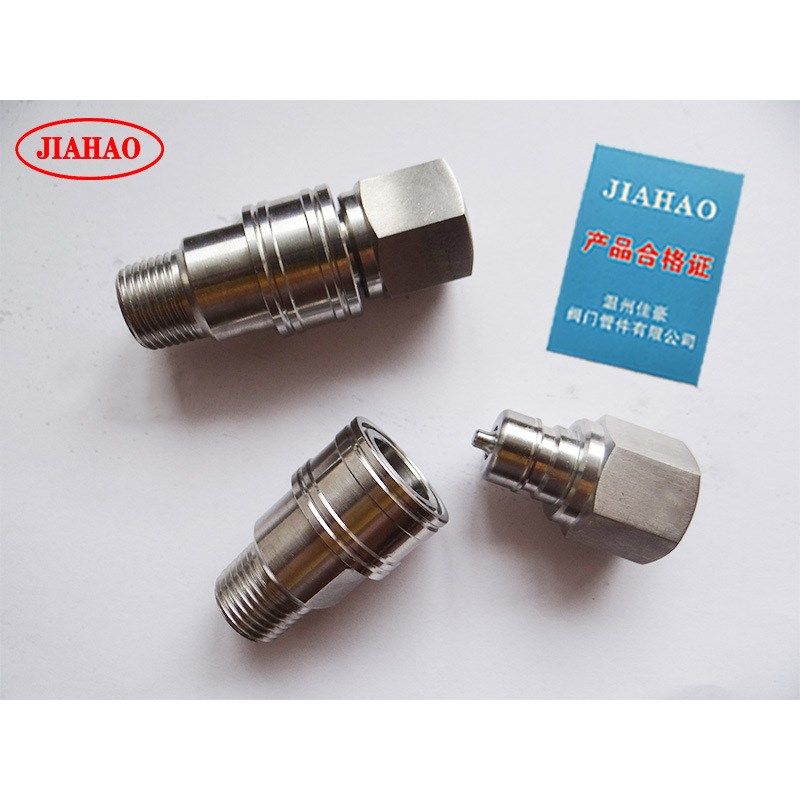 KZF 304不锈钢内外螺纹滚珠卡套式开闭式双自封气动液压快速接头