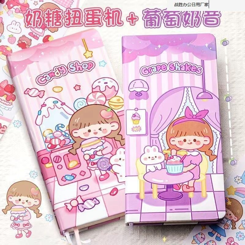 2024新款本手帐本方格内页周计划本手账本网格可爱笔记日程本厂家