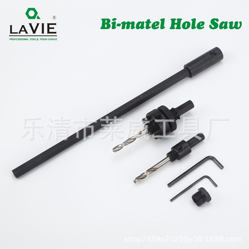 M42双金属开孔器套装管道石膏板PVC板薄板木工开孔钻