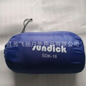 普通外包 拼色 信封带帽睡袋 轻便野营睡袋