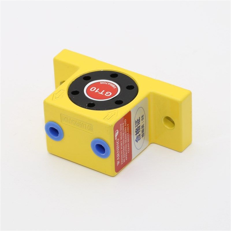 空气涡轮震动器振荡锤工业下料气动振动器GT-08/10/13/25/48/60